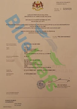 Cert BL 2